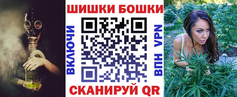 Наркошоп купить Альфа ПВП  Псилоцибиновые грибы  Метамфетамин  Меф  Гашиш  Луза