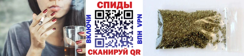 БУТИРАТ BDO  Купить закладки  Луза 
