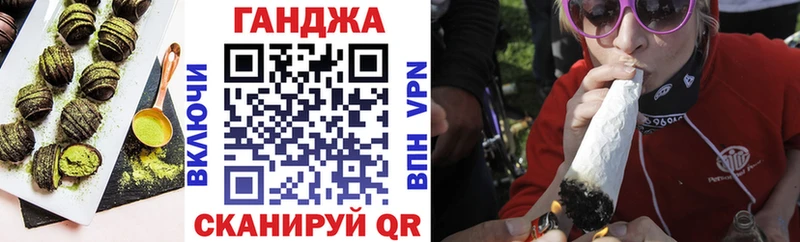 Купить где  Луза  Cannafood конопля 
