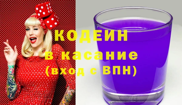 каннабис Гусиноозёрск
