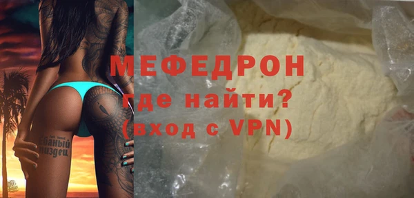 тгк Гусев