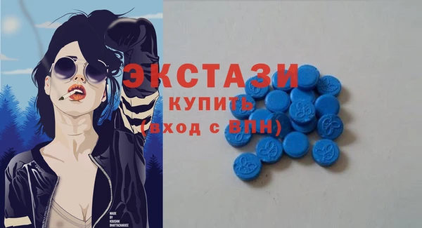 каннабис Гусиноозёрск