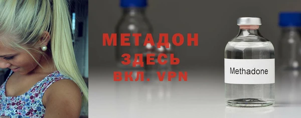 тгк Гусев