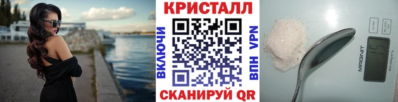 Купить где  Луза  МЕТАМФЕТАМИН мет 