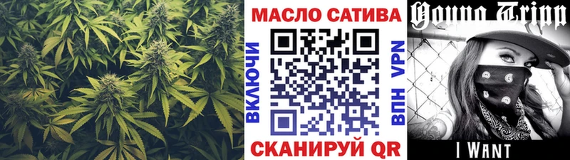 Купить  Луза  ТГК гашишное масло 